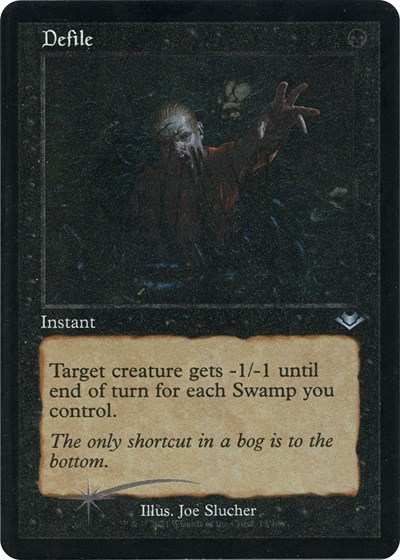 Defile (Retro Frame) (Foil Etched)