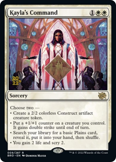 Kayla's Command