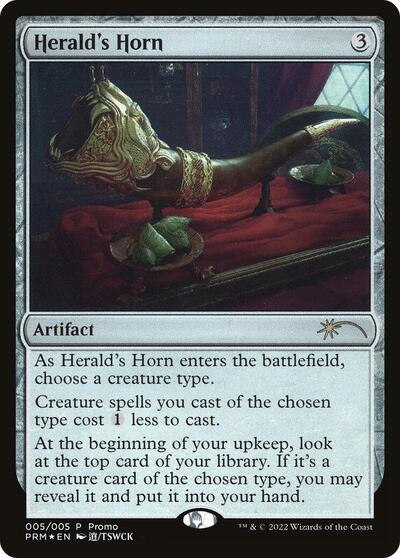 Herald's Horn (Year of the Tiger 2022)