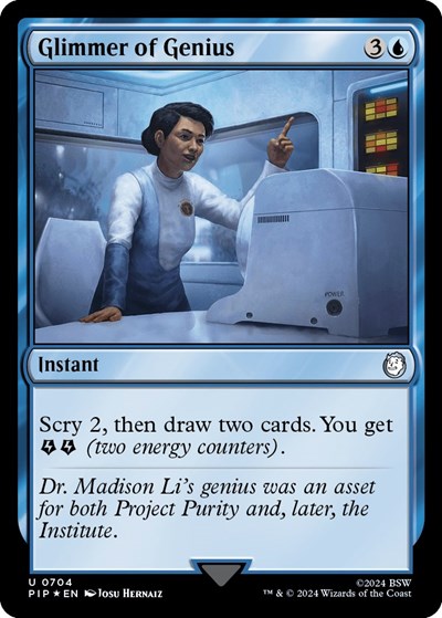 Glimmer of Genius (Surge Foil)