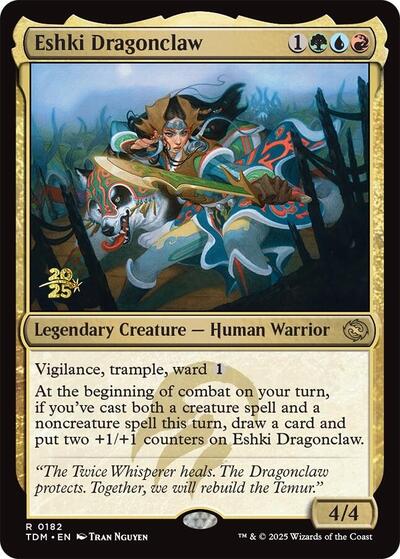 Eshki Dragonclaw