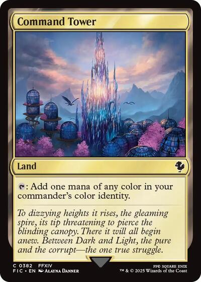 Command Tower (0382) (Surge Foil)