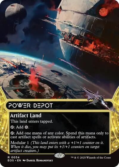 Power Depot (0034) (Borderless)
