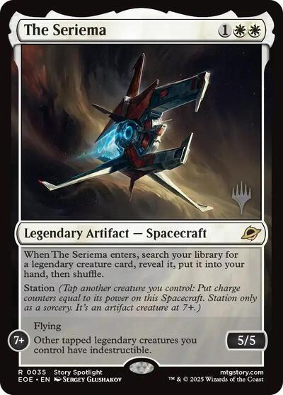 The Seriema