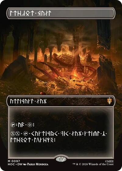 Treasure Vault (Borderless) (Dwarvish)