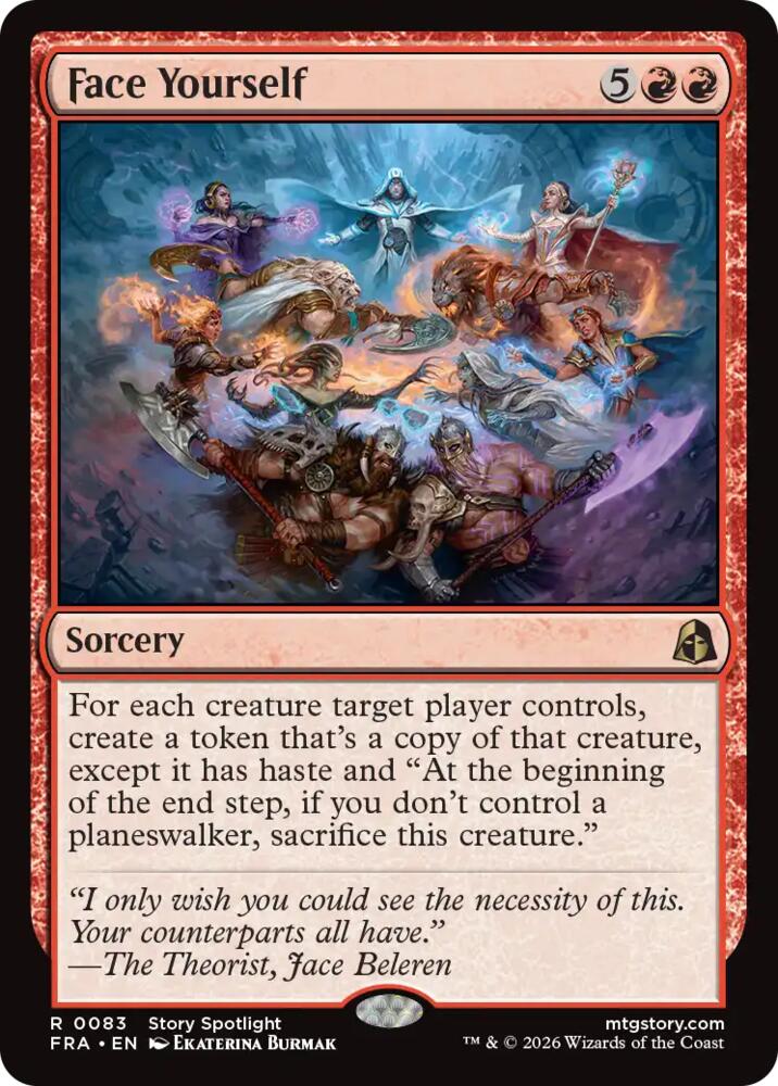 Face Yourself