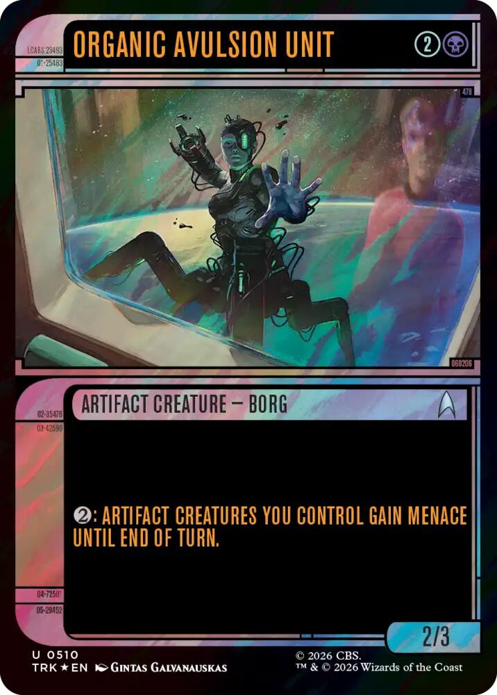 Organic Avulsion Unit (Showcase) (Surge Foil) - MTG card