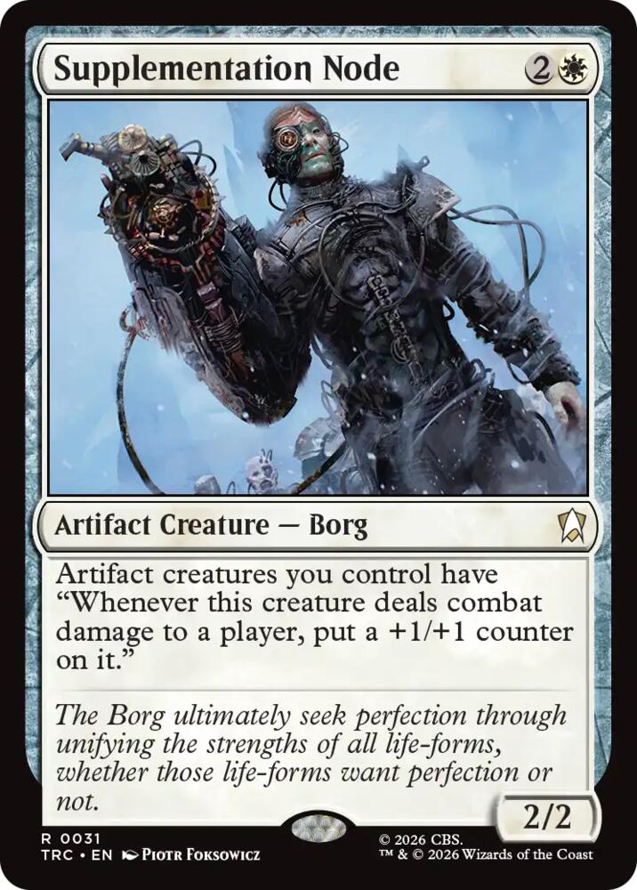 Supplementation Node (Surge Foil)