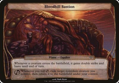 Bloodhill Bastion (Planechase 2012)
