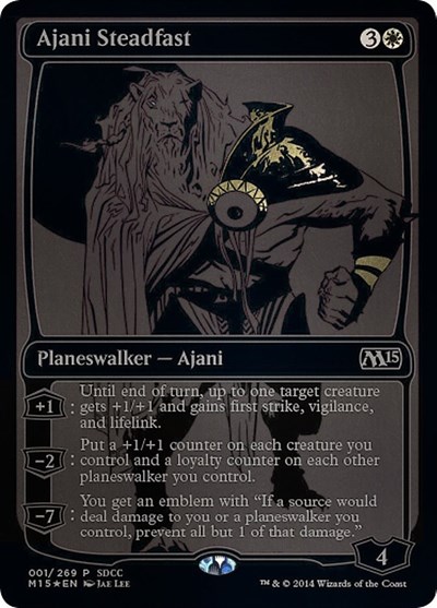 Ajani Steadfast (SDCC 2014 Exclusive)