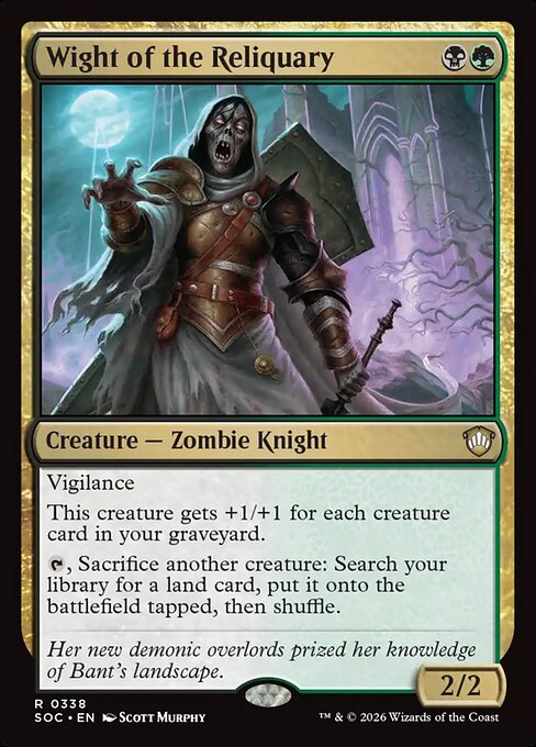 Wight of the Reliquary - Secrets of Strixhaven Commander MTG spoiler
