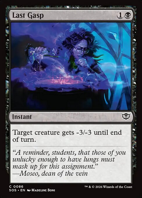 Last Gasp - Secrets of Strixhaven MTG spoiler
