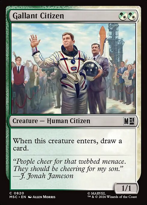 Gallant Citizen - Marvel Super Heroes Commander MTG spoiler