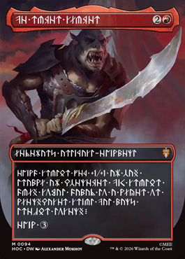 The Reaver Cleaver - The Hobbit MTG spoiler