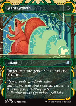 Giant Growth - Secrets of Strixhaven MTG spoiler